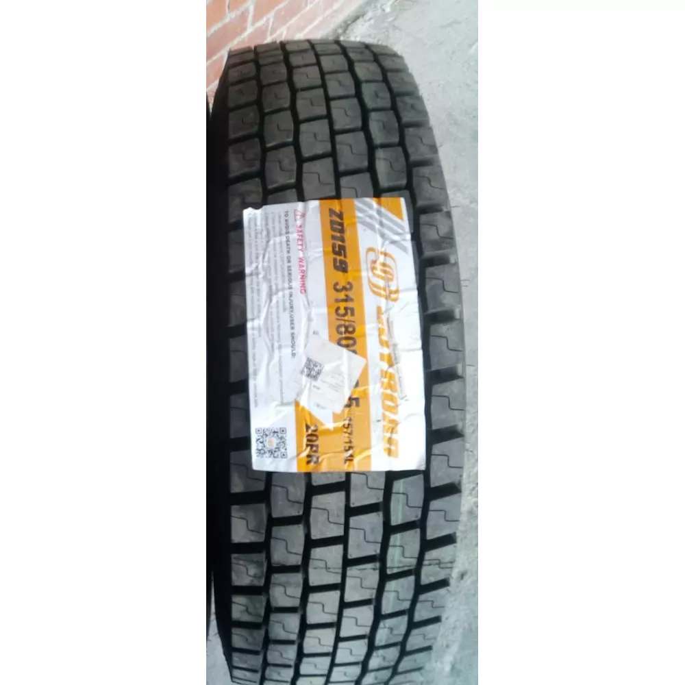 Грузовая шина 315/80 R22,5 Joyroad ZD-159 20PR в Юргинское